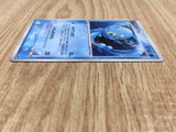 Sea's Manaphy 005/019 Sea's Manaphy Deck Pokemon Japanese LP - CE9817