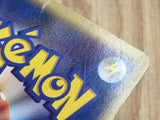 Sea's Manaphy 005/019 Sea's Manaphy Deck Pokemon Japanese LP - CE9817