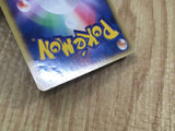 Sea's Manaphy 005/019 Sea's Manaphy Deck Pokemon Japanese LP - CE9817
