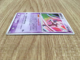 Deoxys 19 Promo Summer 2004 Pokemon Scoop Pokemon Japanese LP - CE9818
