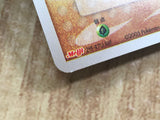 Phanpy 071/PCG-P Promo Meiji Pokemon Japanese LP - CE9819
