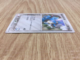 Aura's Lucario 075/PCG-P Promo Meiji Pokemon Japanese LP - CE9820
