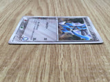 Aura's Lucario 092/PCG-P Promo Shogakukan Pokemon Japanese LP - CE9821