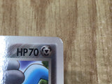 Aura's Lucario 092/PCG-P Promo Shogakukan Pokemon Japanese LP - CE9821
