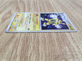 Electivire DPBP#147 Holo Rare DP1 Space Time Creation Pokemon Japanese - CE9822