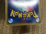 Electivire DPBP#147 Holo Rare DP1 Space Time Creation Pokemon Japanese - CE9822