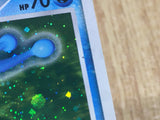 Manaphy DPBP#529 Holo Rare DP1 Space Time Creation Pokemon Japanese LP - CE9824