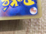 Rampardos DPBP#468 Rampardos the Attacker Constructed Half Deck Pokemon - CE9825