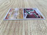 Gallade DPBP#333 Holo Rare DP3 Shining Darkness Pokemon Japanese LP - CE9827