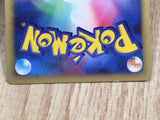 Gallade DPBP#333 Holo Rare DP3 Shining Darkness Pokemon Japanese LP - CE9827