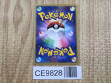 Leafeon DPBP#158 Holo Rare DP4 Dawn Dash Pokemon Japanese LP - CE9828