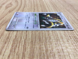 Regigigas Holo Heatran vs Regigigas Deck Pokemon Japanese LP - CE9829