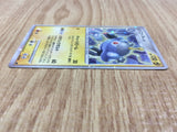 Magnezone 004/009 Holo Promo 11th Movie Set Pokemon Japanese LP - CE9830