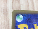 Magnezone 004/009 Holo Promo 11th Movie Set Pokemon Japanese LP - CE9830