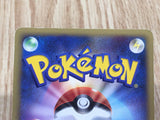 Mamoswine 006/009 Holo Promo 11th Movie Set Pokemon Japanese LP - CE9831