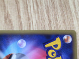 Regigigas 009/009 Holo Promo 11th Movie Set Pokemon Japanese LP - CE9832