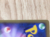 Regigigas 009/009 Holo Promo 11th Movie Set Pokemon Japanese LP - CE9832
