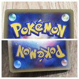 Heatran 050/DPt-P Promo Battle Tour Challenge Deck Pokemon Japanese LP - CE9833