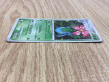 Venusaur 003/100 Holo Rare Pt3 Beat of the Frontier Pokemon Japanese LP - CE9835