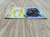 Electivire FB 038/100 Holo Rare Pt3 Beat of the Frontier Pokemon - CE9836
