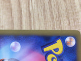 Electivire FB 038/100 Holo Rare Pt3 Beat of the Frontier Pokemon - CE9836