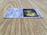 Eevee 011/012 PtS Shaymin LV.X Deck Pokemon Japanese LP - CE9837
