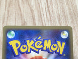 Eevee 011/012 PtS Shaymin LV.X Deck Pokemon Japanese LP - CE9837