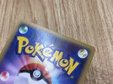 Pikachu 032/070 Common L1 SoulSilver Collection Pokemon Japanese LP - CE9838