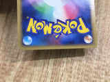 Pikachu 032/070 Common L1 SoulSilver Collection Pokemon Japanese LP - CE9838