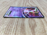 Mew EX 022/050 Rare BW5 Dragon Blast Pokemon Japanese LP - CE9840