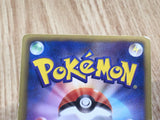 Mew EX 022/050 Rare BW5 Dragon Blast Pokemon Japanese LP - CE9841