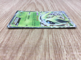 Celebi EX 004/059 Rare BW6 Cold Flare Pokemon Japanese LP - CE9842