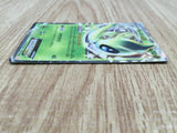 Celebi EX 004/059 Rare BW6 Cold Flare Pokemon Japanese LP - CE9843