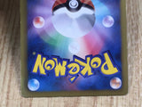 Celebi EX 004/059 Rare BW6 Cold Flare Pokemon Japanese LP - CE9843