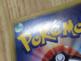 Eevee 235/BW-P 7 Eleven Promo Pokemon Fair Pokemon Japanese LP - CE9844