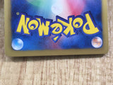 Eevee 235/BW-P 7 Eleven Promo Pokemon Fair Pokemon Japanese LP - CE9844