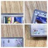 Eevee 235/BW-P 7 Eleven Promo Pokemon Fair Pokemon Japanese LP - CE9844