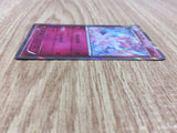 Sylveon 067/096 Rare XY3 Rising Fist Pokemon Japanese LP - CE9845