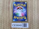 Charizard EX 001/021 XYA M Charizard EX Deck Pokemon Japanese LP - CE9848