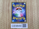 Charizard EX 001/021 XYA M Charizard EX Deck Pokemon Japanese LP - CE9849