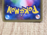 Hawlucha 065/XY-P Promo XY Promos Pokemon Japanese LP - CE9850
