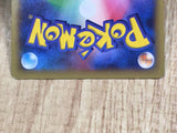 Darkrai 037/XY-P Promo Ticket Preorder Pokemon Japanese LP - CE9851