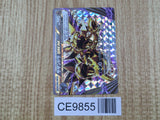 Hydreigon Break 043/054 Double Rare XY11-Br Cruel Traitor Pokemon - CE9855