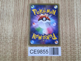 Hydreigon Break 043/054 Double Rare XY11-Br Cruel Traitor Pokemon - CE9855