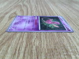 Mew 044/171 SM The Best of XY Pokemon Japanese LP - CE9856