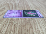 Mew 044/171 SM The Best of XY Pokemon Japanese LP - CE9857
