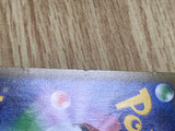 Raichu Break 003/010 Raichu Deck Pokemon Japanese LP - CE9858
