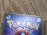 Professor's Letter 007/010 Raichu Deck Pokemon Japanese LP - CE9859