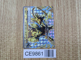 Luxray Break 181 Promo BREAK Set Pokemon Japanese LP - CE9861