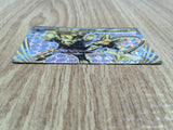Luxray Break 181 Promo BREAK Set Pokemon Japanese LP - CE9861